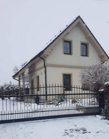 Kimy Home Mojmirovce Экстерьер фото